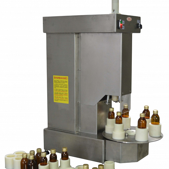 Автомат закаточный МЗ-400Е4 для электронных сигарет